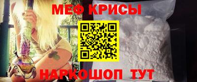 каннабис Аргун