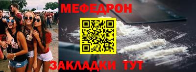каннабис Аргун