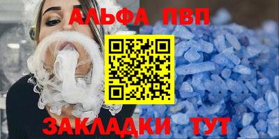 героин Апрелевка