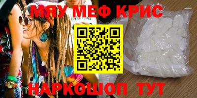 героин Апрелевка