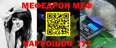 каннабис Аргун