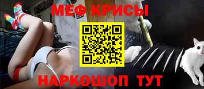 таблы Берёзовский