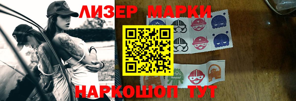 Cocaine  ЭКСТАЗИ  ГАШИШ  Конопля  Коркино  МЕФ  